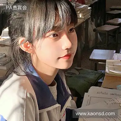 苗剑奇
